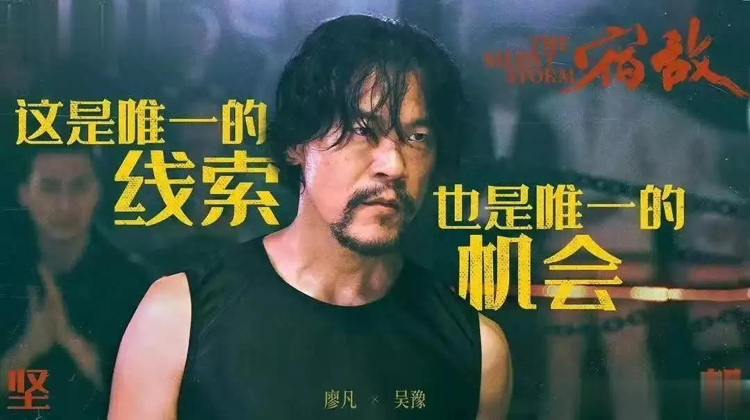 宿敌正热播:靠哭戏成为影帝的廖凡,50岁了仍是玩命工作的人云南农民采菌子时,无意发现“诡异”生物,人们称它为“胡子蛙”( 宿敌正热播:靠哭戏成为影帝的廖凡,50岁了仍是玩命工作的人云南农民采菌子时,无意发现“诡异”生物,人们称它为“胡子蛙”(
