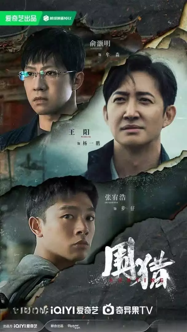 2024最新10部待播悬疑剧,孙俪娘娘终于又出山!如何看待同事天天蹭车还让人等他,下车关门就走,一句话都不说 2024最新10部待播悬疑剧,孙俪娘娘终于又出山!如何看待同事天天蹭车还让人等他,下车关门就走,一句话都不说