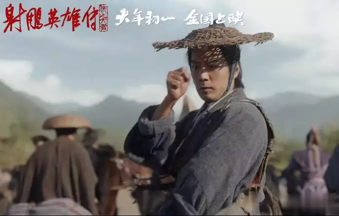 最新《神雕》电影即将上映,多位巨星加盟,小龙女剧照引争议清末民初时期,当时的有钱人流行玩什么,第一个一直流行到现在! 最新《神雕》电影即将上映,多位巨星加盟,小龙女剧照引争议清末民初时期,当时的有钱人流行玩什么,第一个一直流行到现在!