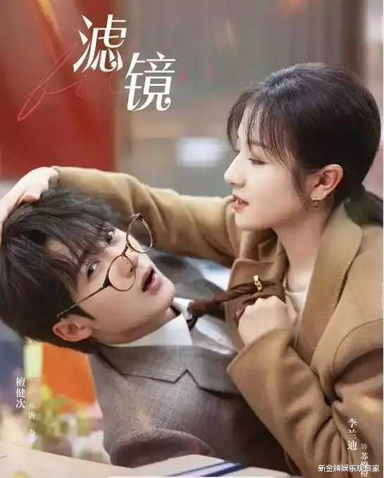 难以置信（檀健次接吻）檀健次荧屏初吻，滤镜吻戏梗出圈，檀健次对拖把一吻定情，李兰迪绷不住了？雄狮每天睡21个小时，不参与捕猎却占有大部分食物，这真的合理？，拖把，