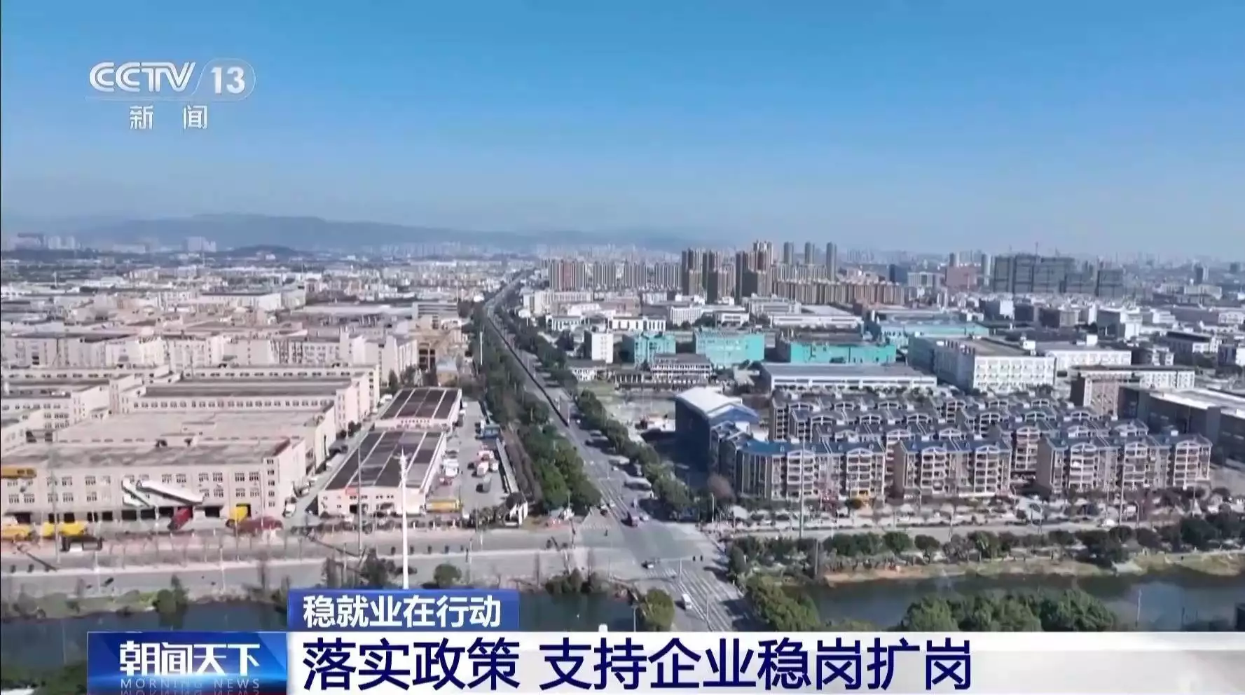 搭建平台、落实政策、优化服务……稳就业他们在行动消失的彭加木:一场精心策划的逃亡?解开隐藏在罗布泊的离奇秘密(干货满满)
