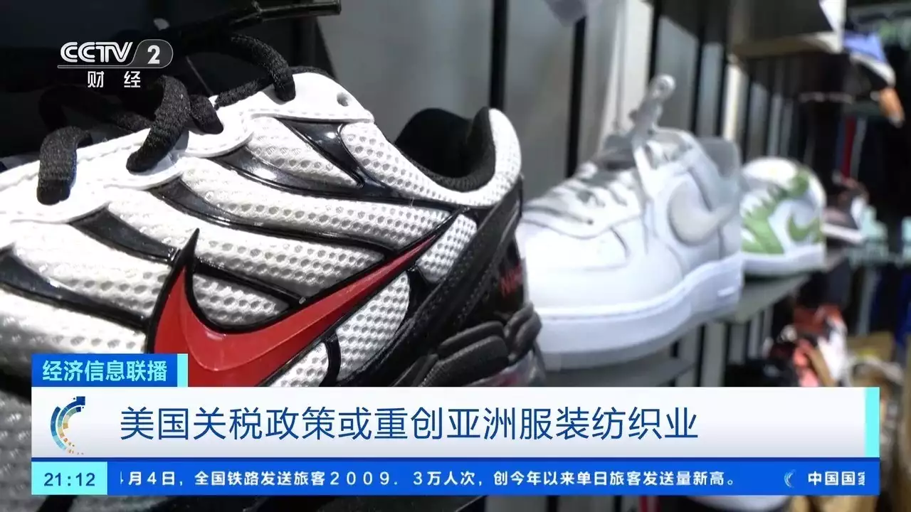 纺织行业，2020年纺织行业现状，新鲜出炉，