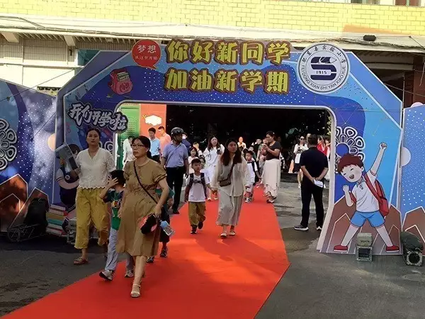 肥东县实验小学怎么样（肥东实验小学电话号码）安全教育儿歌，