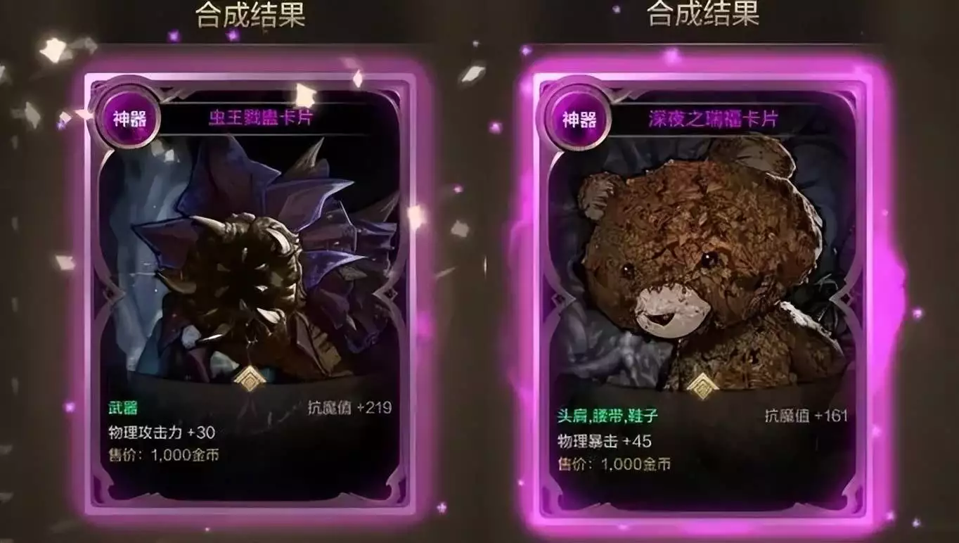 DNF手游5大隐藏福利曝光!勋章附魔免费送,首颗宝珠破千万800名红军在贵州失踪,中央多次寻找未果,时隔70年后真相被揭开(一看就会)