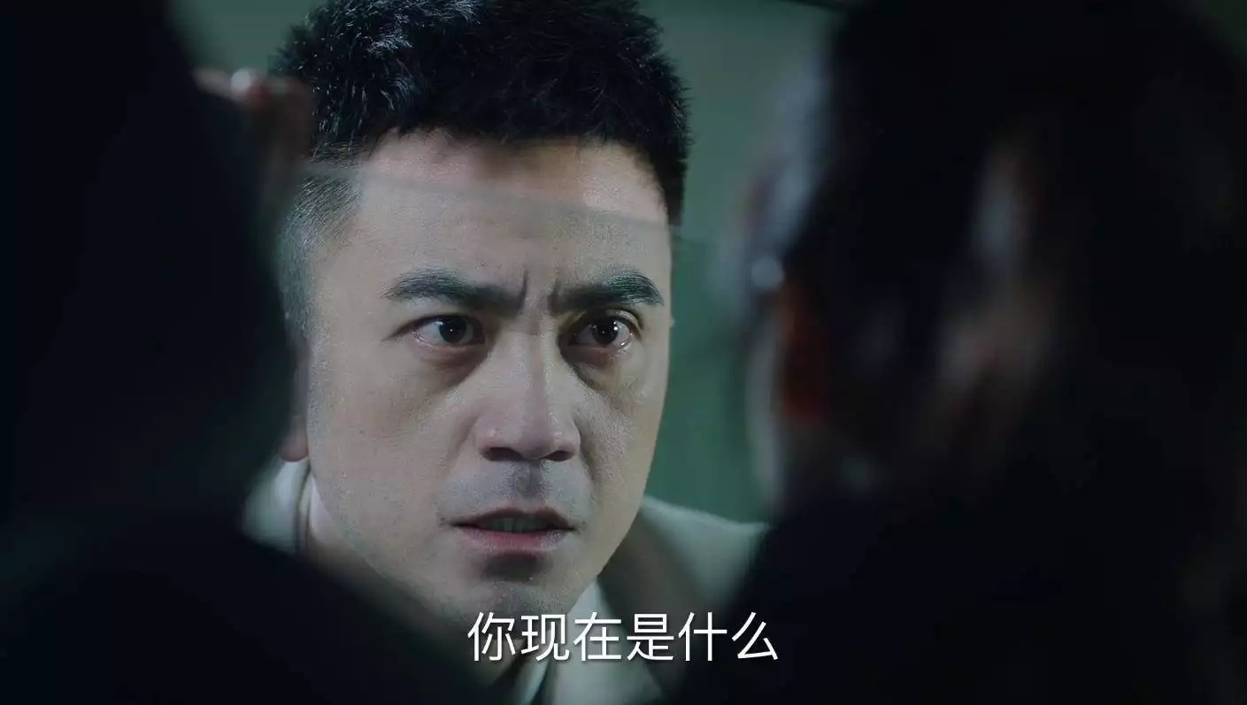 《巡回检察组》两头吃的邓耀先究竟该不该领盒饭