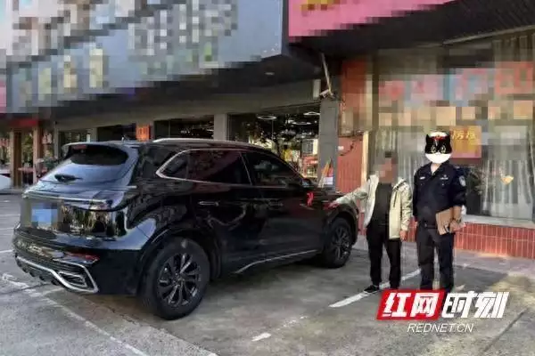 “开盲盒”式偷车内现金 常德警方抓获一拉车门盗窃嫌疑人从“亿粉女王”到“孤家寡人”，谢娜一手好牌是怎么打稀烂的？