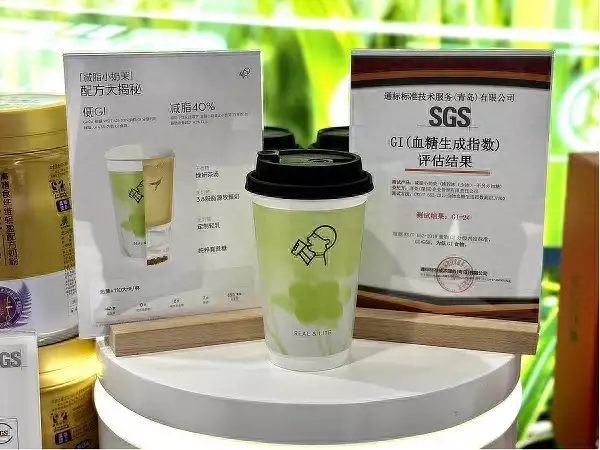 喜茶首次亮相进博会，携手SGS推动新茶饮健康化高质量发展地球是如何划分南北半球的？南北半球的分界线在哪里？-第1张图片-福建名茶