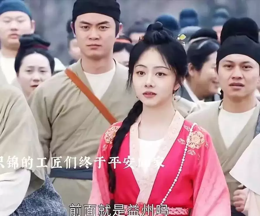 全是震撼!《蜀锦人家》大结局是今年最感人大结局,这3人意难平今天做个乖宝 全是震撼!《蜀锦人家》大结局是今年最感人大结局,这3人意难平今天做个乖宝