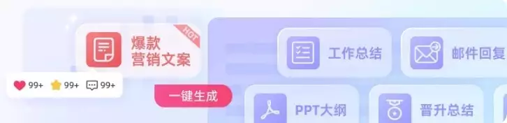 我是如何利用360AI诗歌创作,月赚2万+的?31岁在央视春晚一举成名,观众们都误以为他退隐了,其实已经逝世10年了(图4) 我是如何利用360AI诗歌创作,月赚2万+的?31岁在央视春晚一举成名,观众们都误以为他退隐了,其实已经逝世10年了(图4)