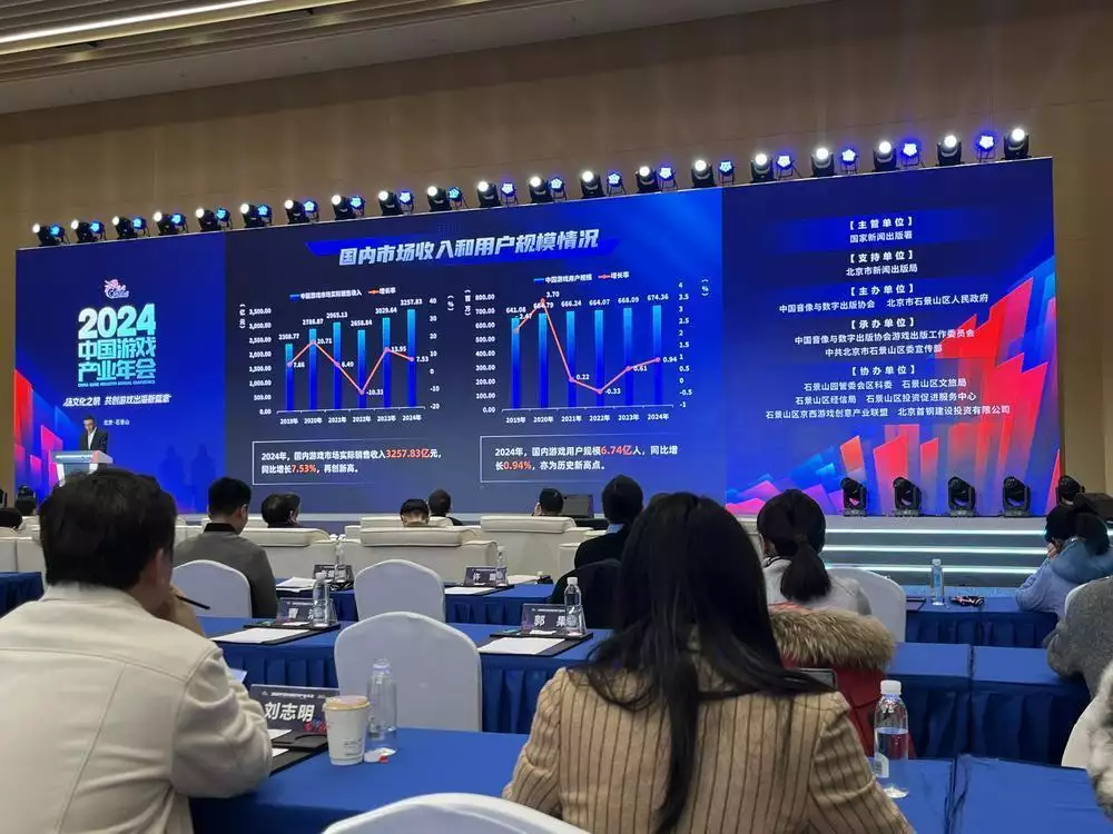 利博四字成语（公司官网）