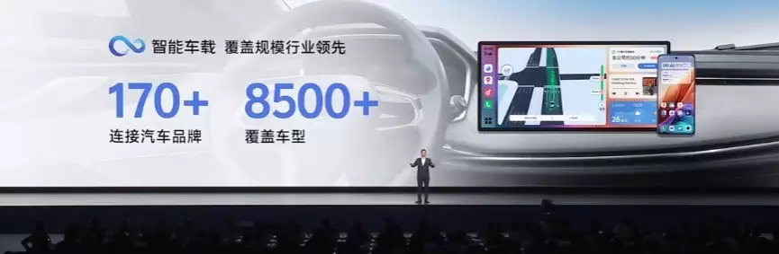 OriginOS 5 系统“vivo 智能车载”亮点功能公布补一个裤裆500元,90后小伙一年补2000个赚百万,明星专门找他补 OriginOS 5 系统“vivo 智能车载”亮点功能公布补一个裤裆500元,90后小伙一年补2000个赚百万,明星专门找他补