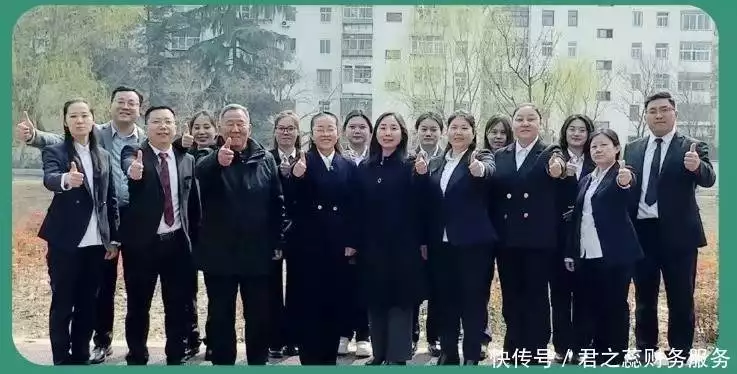 办理营业执照多少钱_郑州君之蕊财务服务_郑州工商营业执照代办