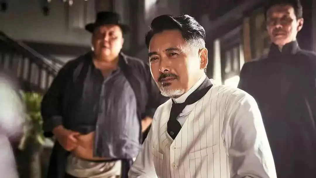 陳思誠《唐探1900》，請?jiān)涝迄i周潤發(fā)團(tuán)建被拒，原因笑翻全場播報(bào)文章