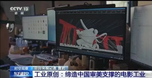 刷新中國(guó)影史！春節(jié)檔票房和觀影人次雙破紀(jì)錄播報(bào)文章