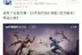 利博威充电宝10000毫安（集团官网）