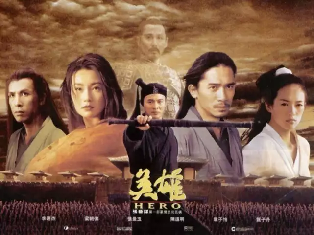 这部国内经典武侠电影，饱受争议被评为“烂片”，国外却获奖无数韩国学生0分中文试卷走红，大学生看笑了：还敢说汉语是你们的？