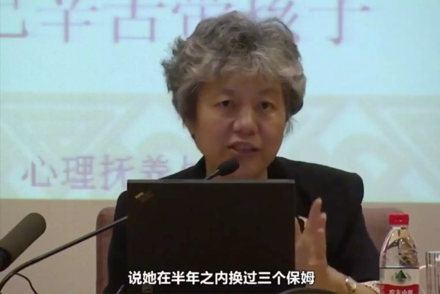 出去赚钱还是陪孩子?专家说的和宝妈完全不一样,到底该相信谁?26岁双料影后嫁富商,离婚后嫁靳东高龄生下两子,如今被宠成了宝 出去赚钱还是陪孩子?专家说的和宝妈完全不一样,到底该相信谁?26岁双料影后嫁富商,离婚后嫁靳东高龄生下两子,如今被宠成了宝