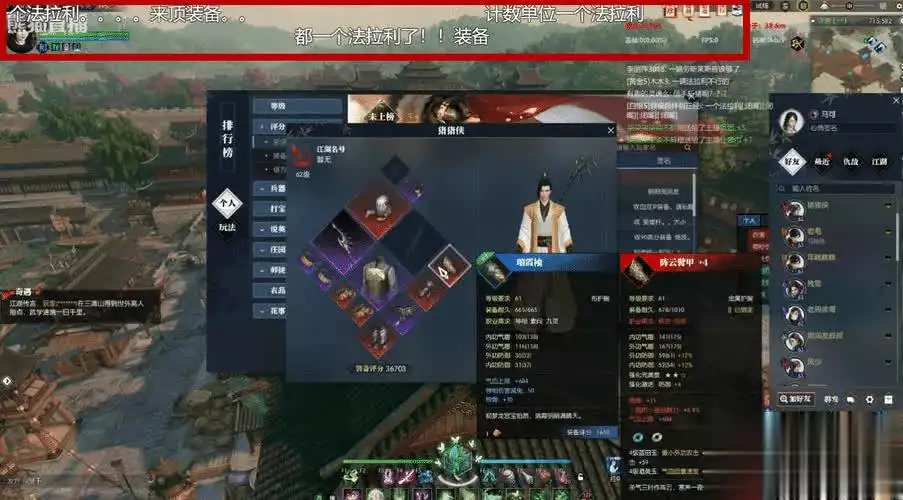 网友扒出7年前十大证据:网易做MMO是真没赚钱!纳粹与波兰的历史关系以及纳粹大屠杀在波兰的推行与实施 网友扒出7年前十大证据:网易做MMO是真没赚钱!纳粹与波兰的历史关系以及纳粹大屠杀在波兰的推行与实施