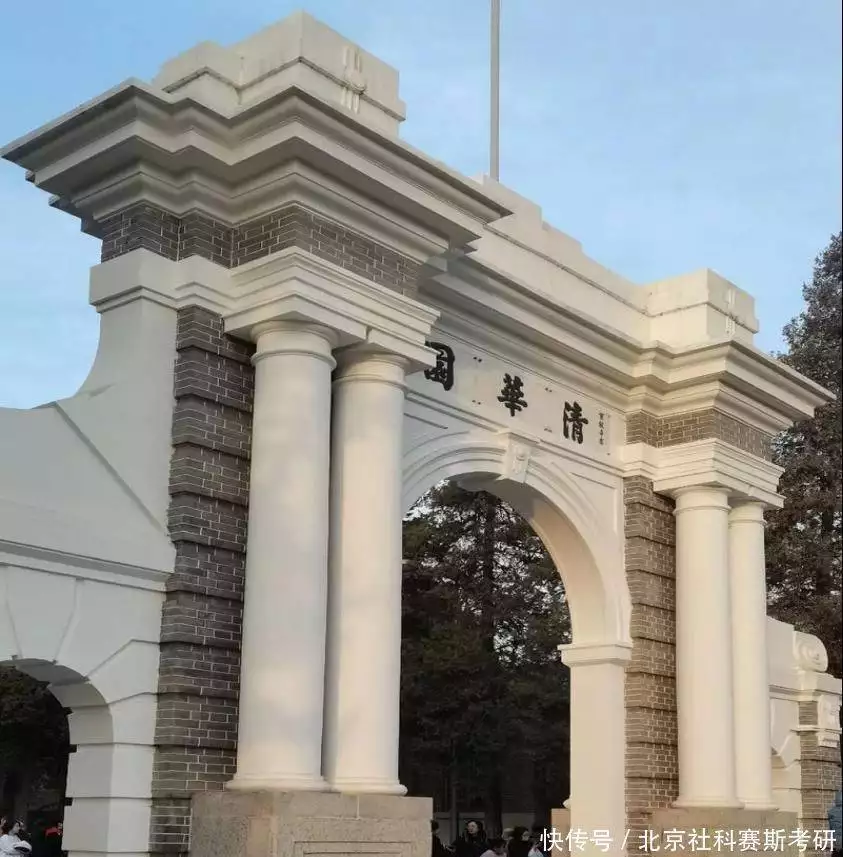 录取分数线多久公布的_清北EMBA录取逻辑_清华北大EMBA分数线