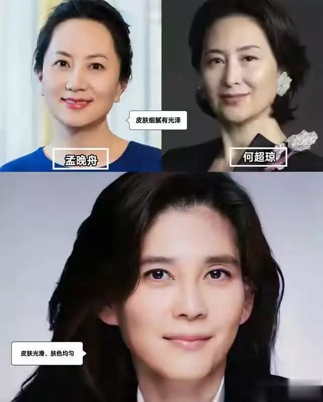 都是50岁左右,看了李富真:才懂“强行驻颜”有多可怕麦克阿瑟与李奇微晚年在回忆录里的中国,恐惧 都是50岁左右,看了李富真:才懂“强行驻颜”有多可怕麦克阿瑟与李奇微晚年在回忆录里的中国,恐惧