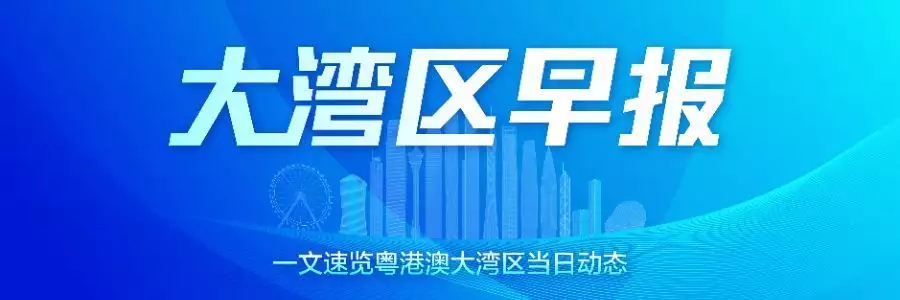 利博特股票（集团官网）