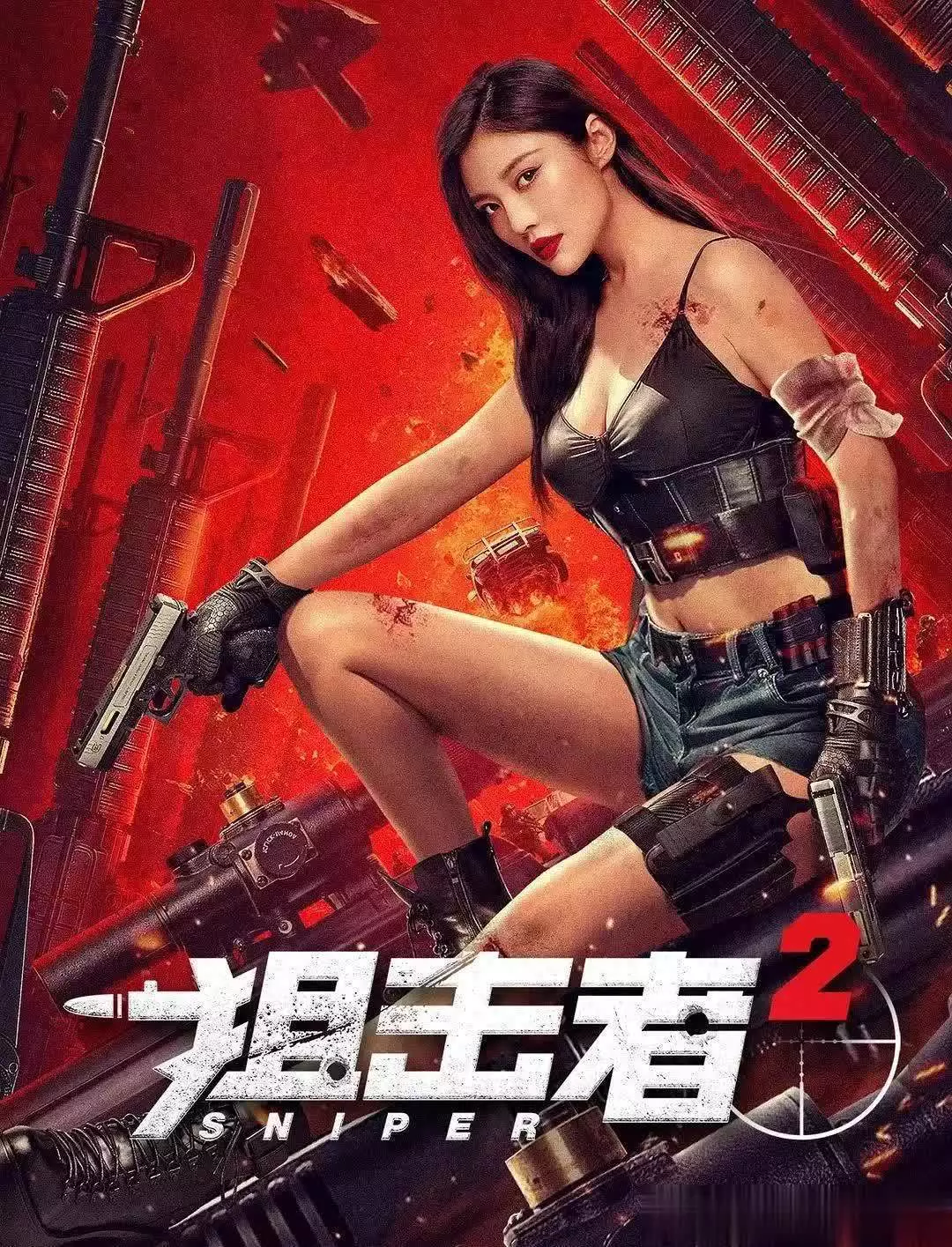 揭秘十部热门网络电影，悬疑动作喜剧惊悚一网打尽他被开除党籍戴手铐走完长征，开国大典前毛主席问：为何不来看我