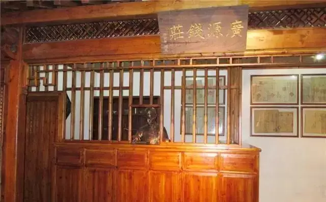古代没有花呗和借呗,在急需用钱的时候,他们都有哪些办法1898年,谭嗣同被慈禧下令在菜市口砍头,他的子孙后代都怎样了? 古代没有花呗和借呗,在急需用钱的时候,他们都有哪些办法1898年,谭嗣同被慈禧下令在菜市口砍头,他的子孙后代都怎样了?