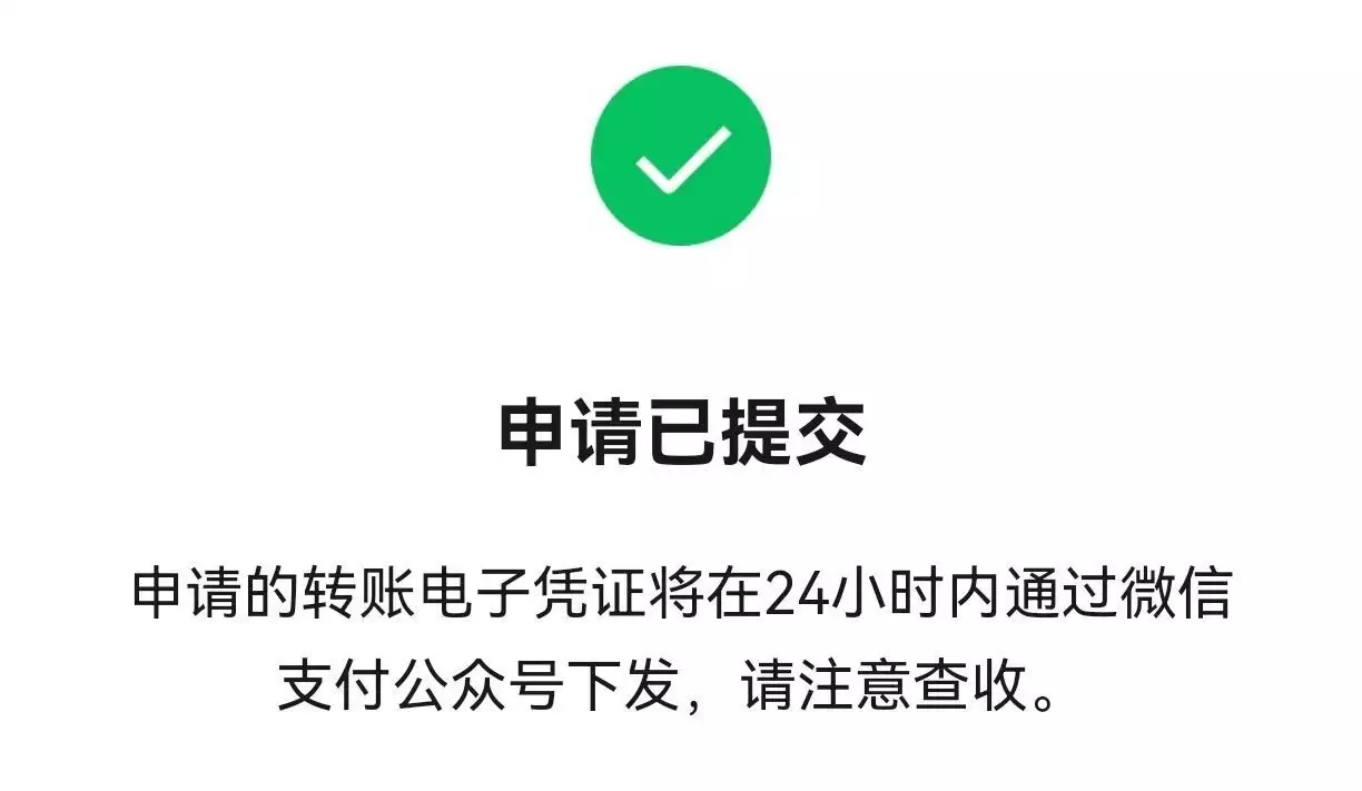 微信给别人转账的时候,一定要加上这个动作,关键时候有大用处金兀术后人去了哪?已在甘肃一村庄隐居800年,全村拒绝谈论岳飞 微信给别人转账的时候,一定要加上这个动作,关键时候有大用处金兀术后人去了哪?已在甘肃一村庄隐居800年,全村拒绝谈论岳飞