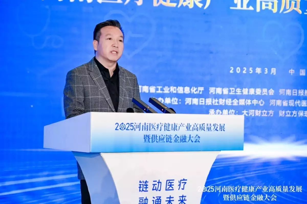 郑州医疗器械行业协会会长牛留栓：郑州生物医药产业迈向高质量发展新阶段法考上岸的北大保安辞职，从他的身上，带给我们什么样的启发-Hypeptide