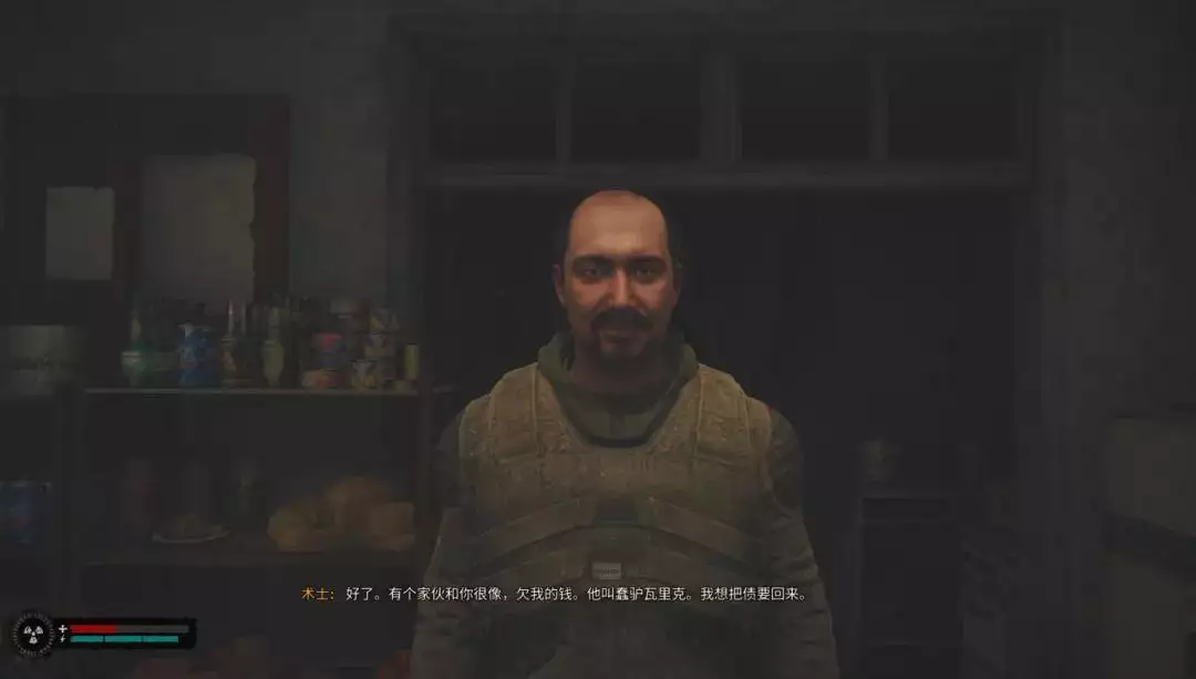 夹缝中诞生的废土游戏,成了近期最成功的单机大作前妻加入传销后和我离婚,听到户口改产权可以分钱哭着要和我复婚 夹缝中诞生的废土游戏,成了近期最成功的单机大作前妻加入传销后和我离婚,听到户口改产权可以分钱哭着要和我复婚