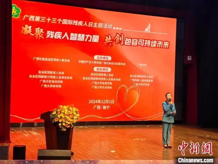 利博官网登录入口网址查询电话（官网）