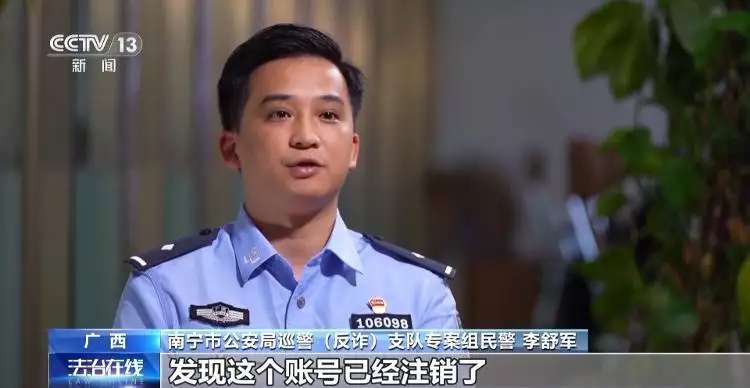 “含泪转让”“内部赠票”？警惕利用二手交易诈骗套路！一群印度人当街性侵2名女子，围观者拍手叫好