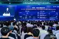 智源发布大模型“全家桶”以及管理超4600个AI加速卡的智算系统｜钛媒体AGI天赐姐姐疑出镜？一家4口终于团聚，黄老7字证明父爱伟大