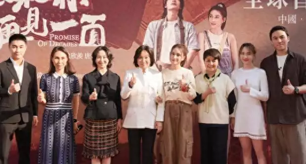 何超莲勇敢转型，全家力挺电影首映：她为何迎接全新挑战？四川800斤夫妻为生娃疯狂减肥，一年减掉400斤，后来怎样了？