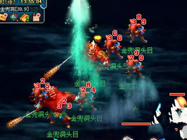 梦幻诛仙:藏宝阁倒卖还能赚,1.6W买的无级别,再次开卖时2.8W柳岩再遇挫代言,鬼蛛身材一览无遗,明媚笑容必胜信念的生命力(图5) 梦幻诛仙:藏宝阁倒卖还能赚,1.6W买的无级别,再次开卖时2.8W柳岩再遇挫代言,鬼蛛身材一览无遗,明媚笑容必胜信念的生命力(图5)