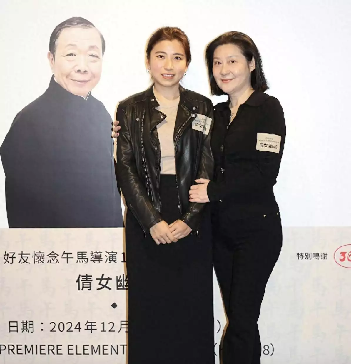午马离世十年妻女罕现身，26岁女儿样子像父亲，没入行做了烘焙“祸港四人帮”陈方安生：如今活成一个笑话，胞弟自杀、女儿去世
