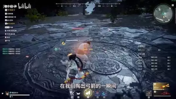 永劫无间冷门武器选择攻略_永劫无间随机应变连招技巧_永劫无间