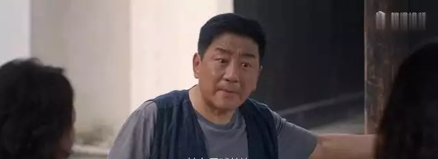 央视《好团圆》:全员演技过关,唯有一人吊车尾,长得丑演技还烂历史上真实的皇后沈珍珠:27岁失踪,四代皇帝苦苦寻她50年 央视《好团圆》:全员演技过关,唯有一人吊车尾,长得丑演技还烂历史上真实的皇后沈珍珠:27岁失踪,四代皇帝苦苦寻她50年