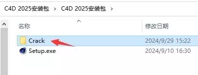 三维建模软件Cinema 4D,安装教程退休后,最好的活法:无为,无用,无欲 三维建模软件Cinema 4D,安装教程退休后,最好的活法:无为,无用,无欲