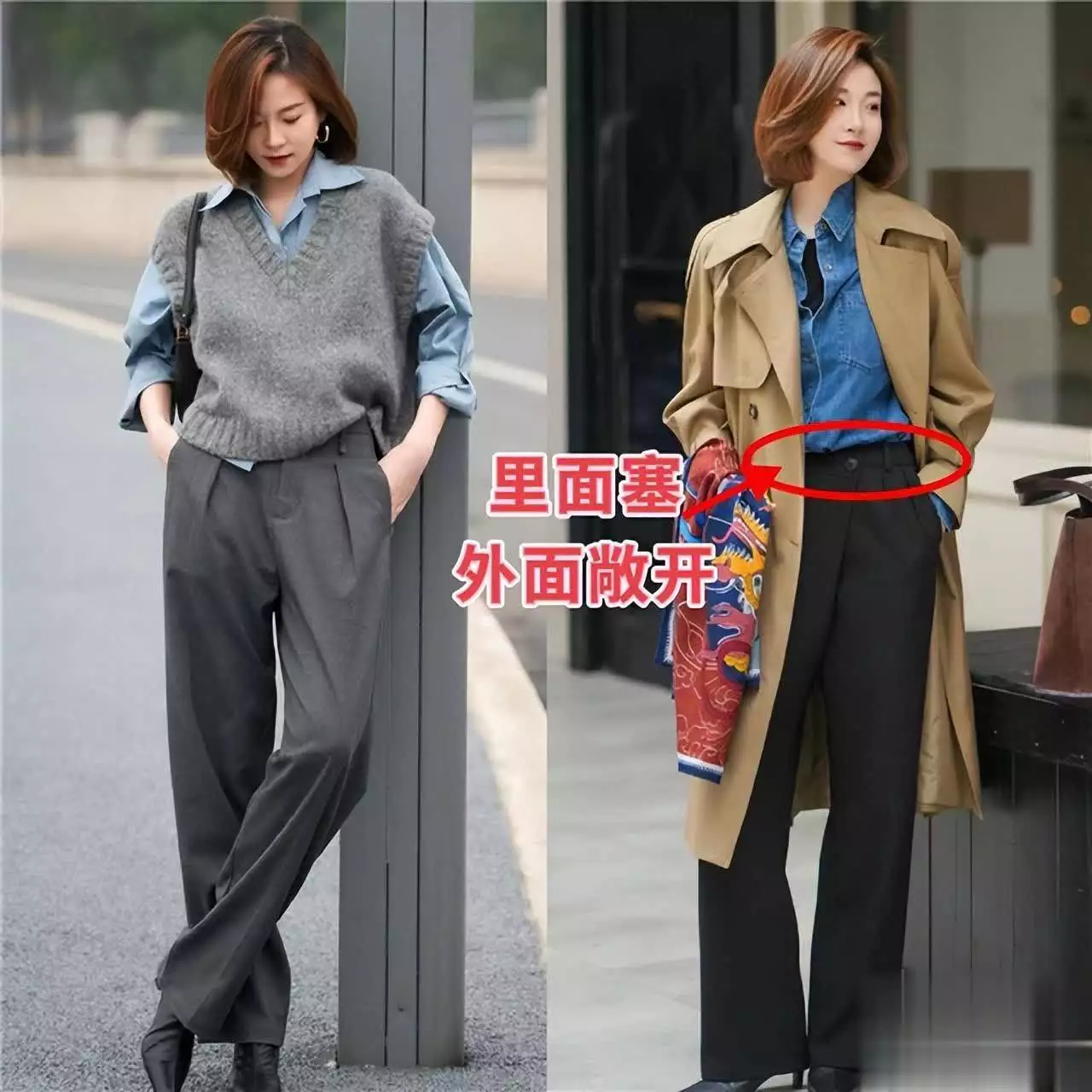 女人穿衣“塞裤腰”太土?今年流行这样塞,洋气显瘦,想不美都难上海四美男子,川渝四美男子,山东四美男子,个个都是绝色男神 女人穿衣“塞裤腰”太土?今年流行这样塞,洋气显瘦,想不美都难上海四美男子,川渝四美男子,山东四美男子,个个都是绝色男神