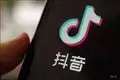 店播会成为抖音电商的下一个利器吗？三国最悲惨的六大美女，一人被剁成肉块，一人被三次抛弃成玩物