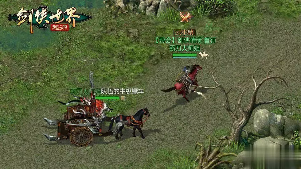 霸刀震江湖:剑侠世界:起源霸刀豪侠深夜加班请求?聪明人如何巧妙回应,既保关系又护权益! 霸刀震江湖:剑侠世界:起源霸刀豪侠深夜加班请求?聪明人如何巧妙回应,既保关系又护权益!
