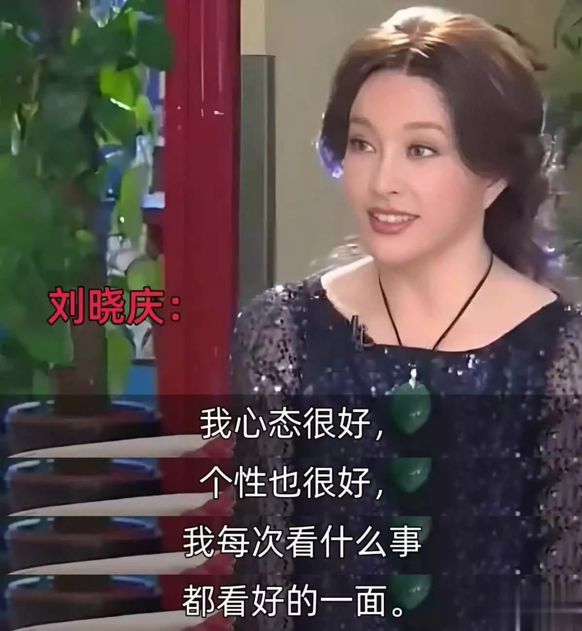 一路繁花:刘晓庆发17字内涵后,看她的心境就知道了二战中的日本荒唐事,让你变得精神就算了,战局不利还要说谎 一路繁花:刘晓庆发17字内涵后,看她的心境就知道了二战中的日本荒唐事,让你变得精神就算了,战局不利还要说谎