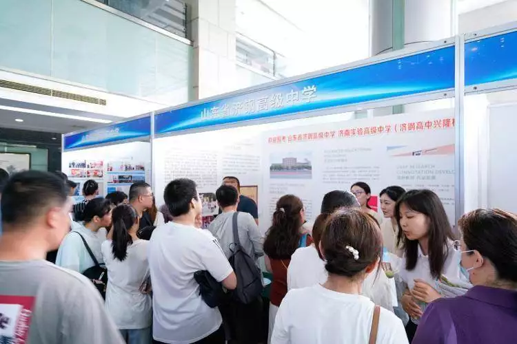 高考时济南一中_济南中考招生咨询会_中考志愿填报咨询会