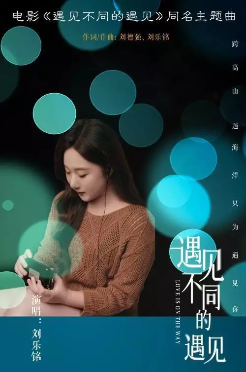 刘乐资料（刘乐一书法展