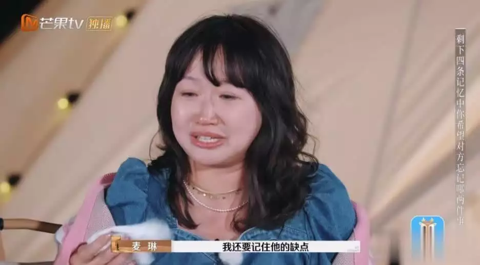 李行亮清醒要离婚?麦琳突然退出公司放弃90%股份三朝元老张廷玉,为何老是被乾隆刻意刁难?这个太庙不配享也罢! 李行亮清醒要离婚?麦琳突然退出公司放弃90%股份三朝元老张廷玉,为何老是被乾隆刻意刁难?这个太庙不配享也罢!