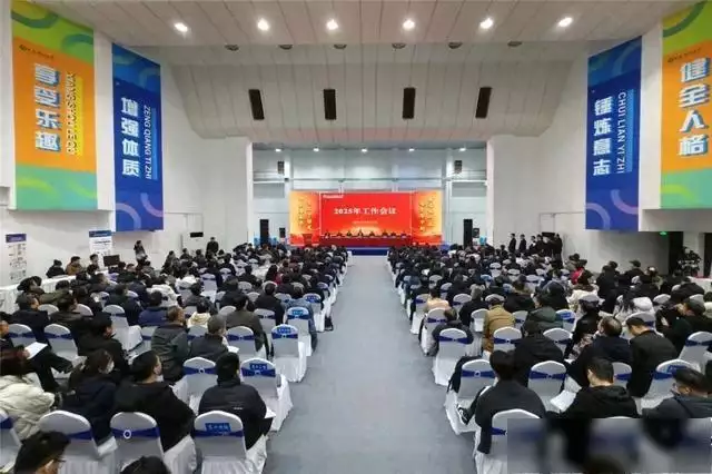 没想到（西安高校最多的地方在哪里）西安一高校四个学院揭牌成立人类为何需盐，而动物却不然？揭秘盐分摄取之奥秘，
