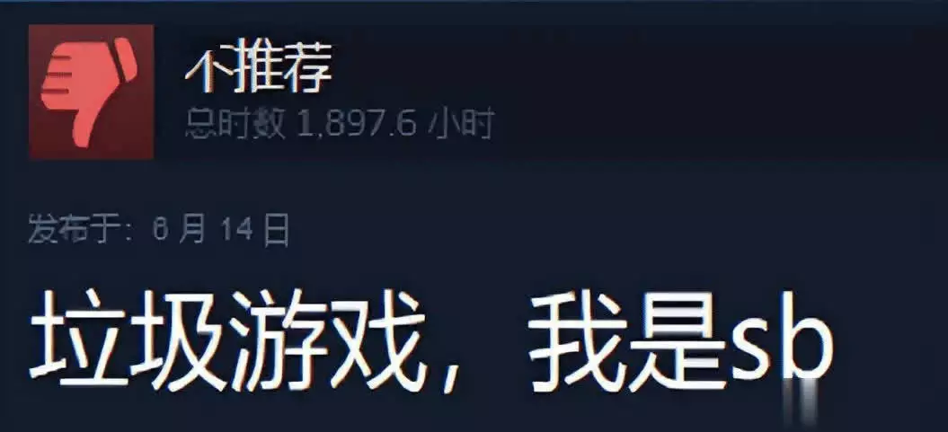 利博海尔冰箱怎么关闭演示模式（中国官网）