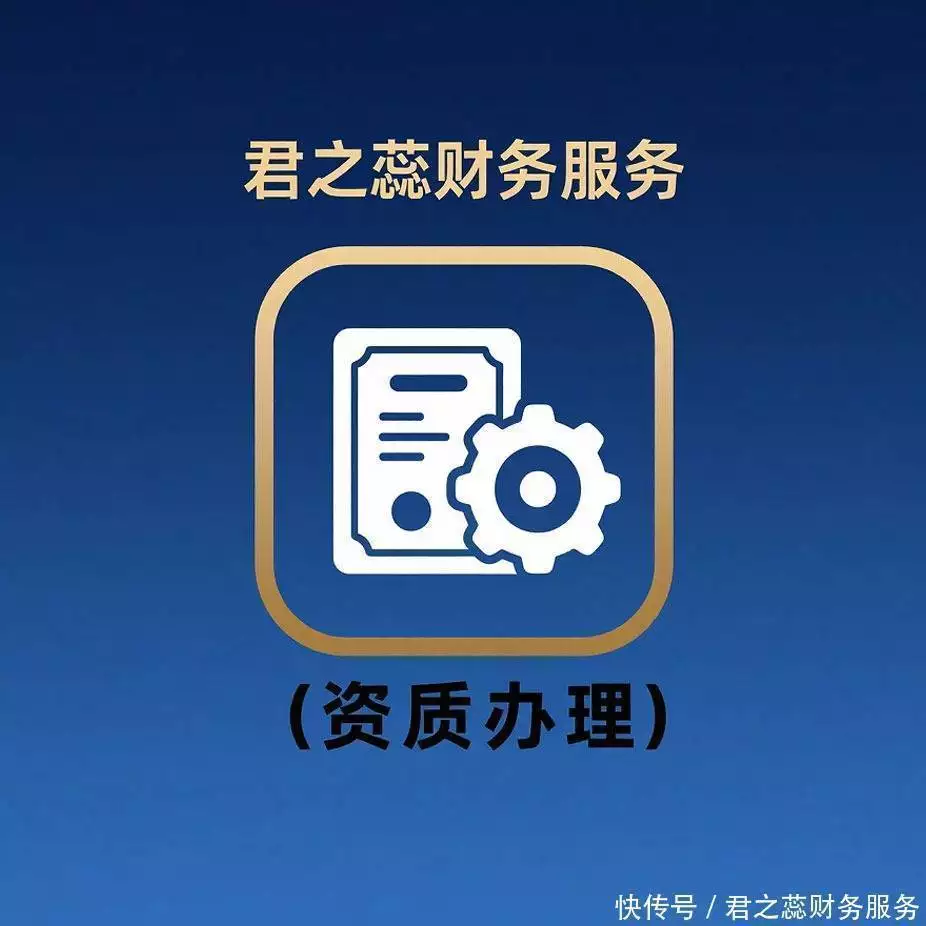 公司注册全程代办机制_公司注册地址出租_委托代理法律关系