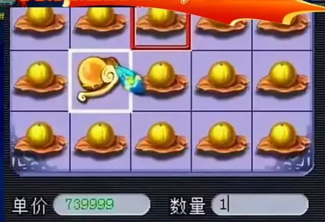 梦幻西游:CBG捡漏赚钱,装备在手里拿半年,800买的东西卖了6600斗典韦战马超,许褚都是一马当先,为何面对颜良、文丑却不敢出战 梦幻西游:CBG捡漏赚钱,装备在手里拿半年,800买的东西卖了6600斗典韦战马超,许褚都是一马当先,为何面对颜良、文丑却不敢出战